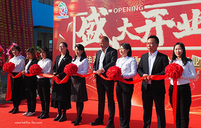 Halifax Fan Nantong, China Opening Ceremony