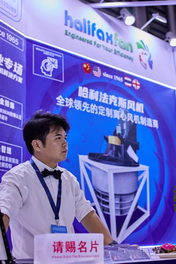 Aluminium China 2025 1