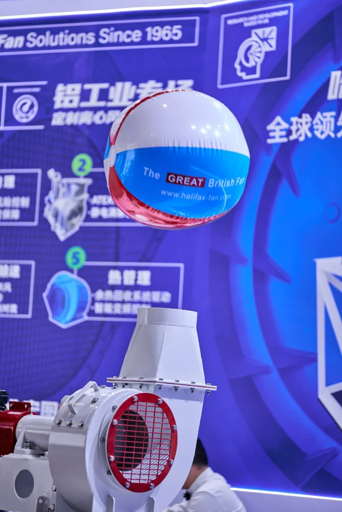 Aluminium China 2025 11