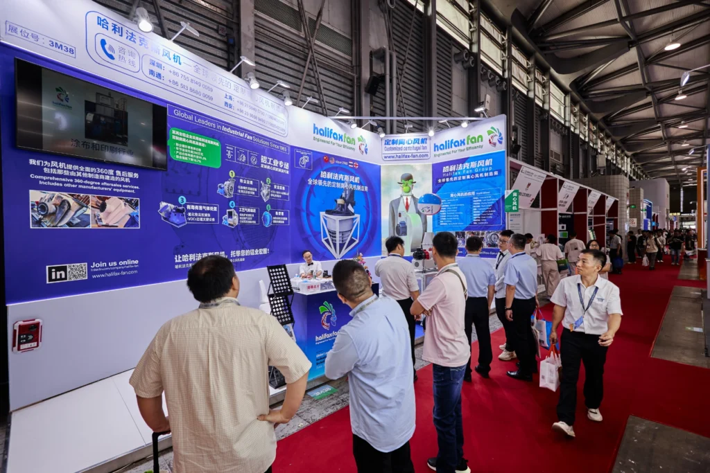 Aluminium China 2025 12